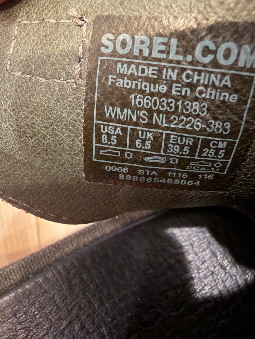 Sorel Joanie II ankle strap wedge sandal, in a forest green color - Picture 5 of 5
